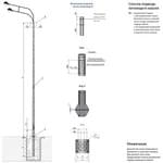 Опоры НФГ-10(100)